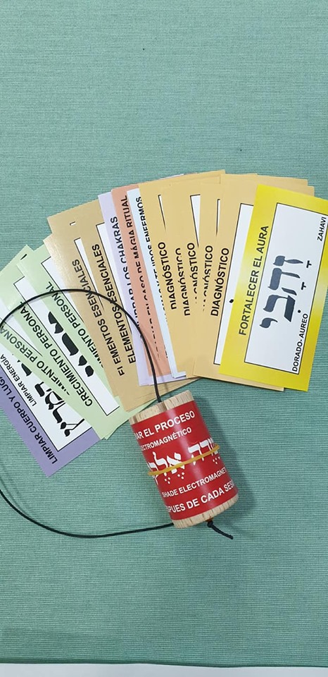 Etiquetas con Letras Hebreas