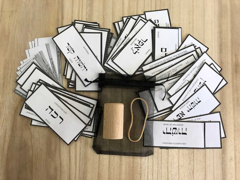 Sesión con Péndulo Hebreo